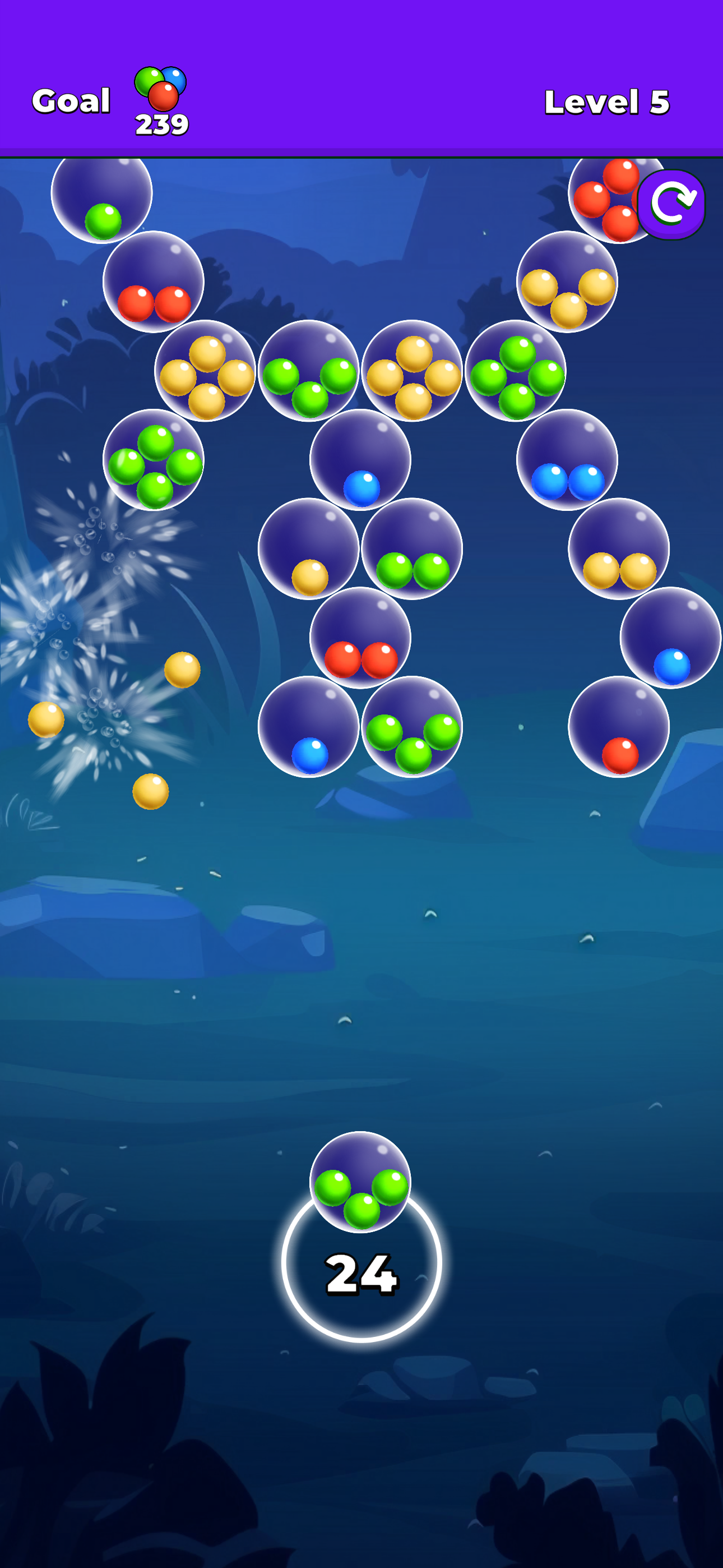 Bubble Marbles Game Screenshot