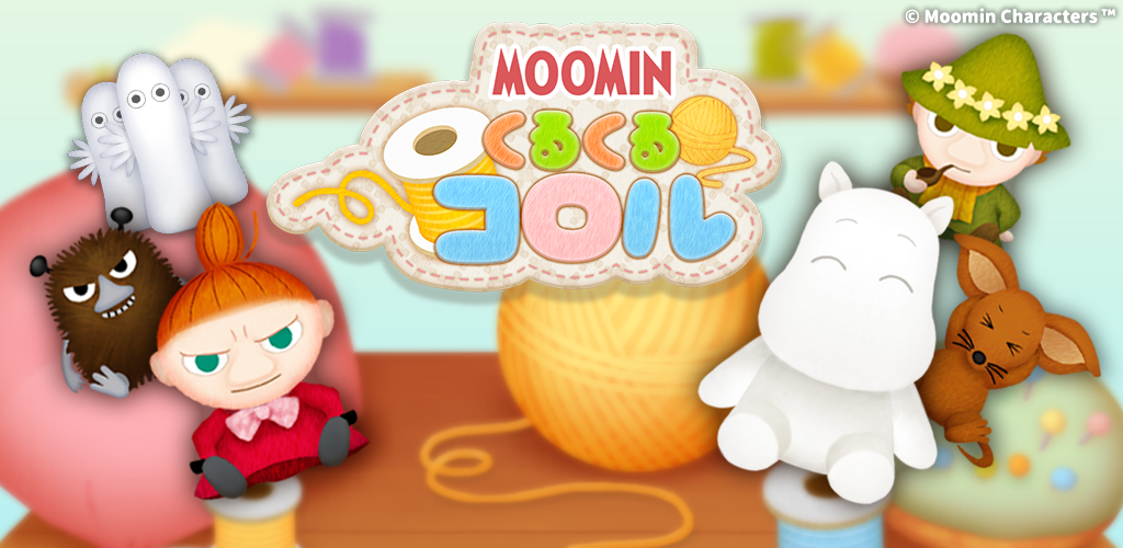Banner of Moomin rond et rond couleur 1.3.6