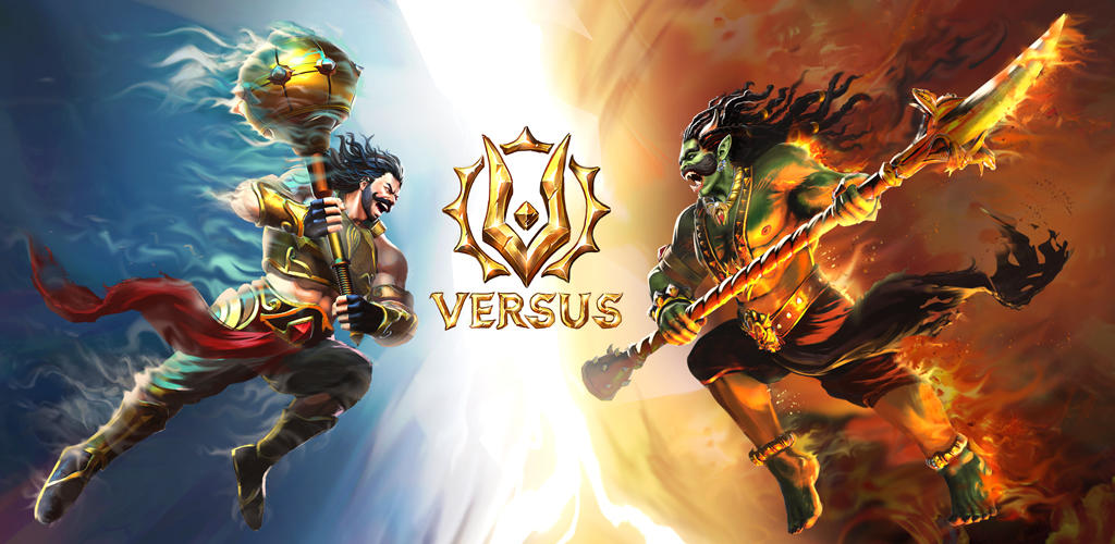 Versus screenshot
