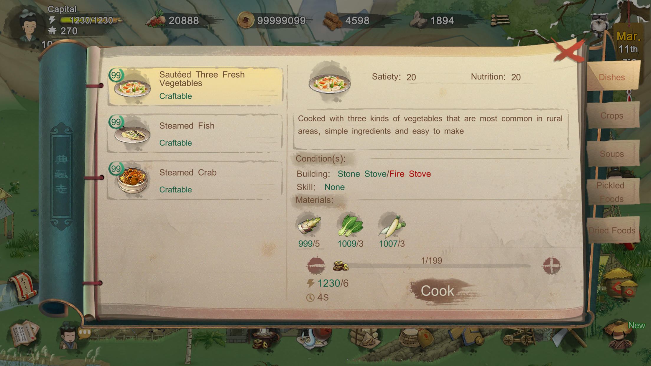 Hidden Wonderland Game Screenshot