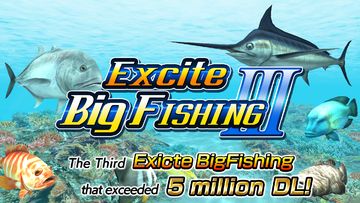 Excite BigFishing Ⅲ Game Screenshot