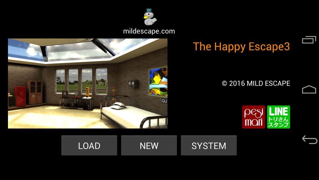 The Happy Escape3 ภาพหน้าจอเกม