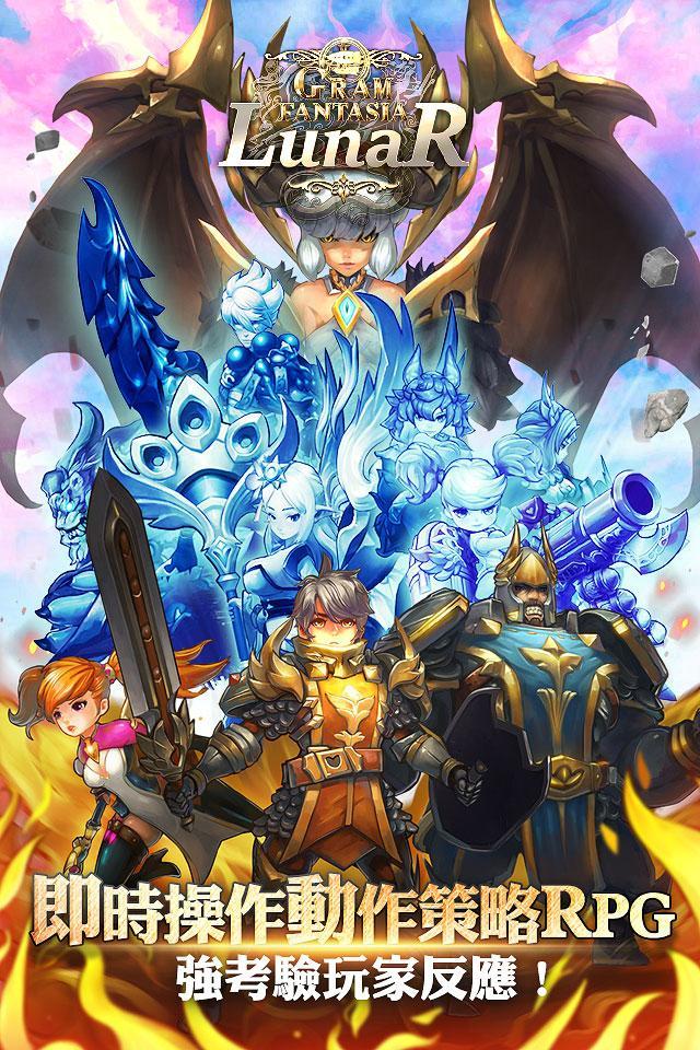 Gramfantasia Genesis Game Screenshot