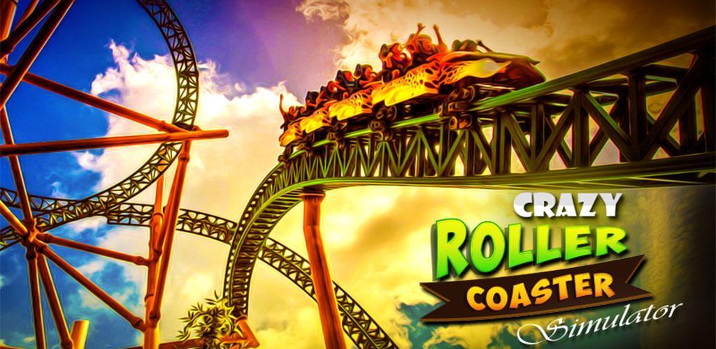 Banner of Simulator Roller Coaster Gila 1.1