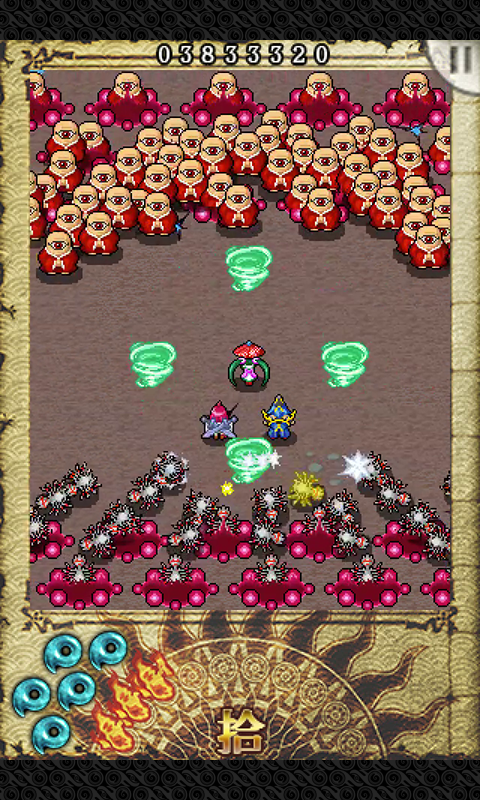 Soukiden Game Screenshot