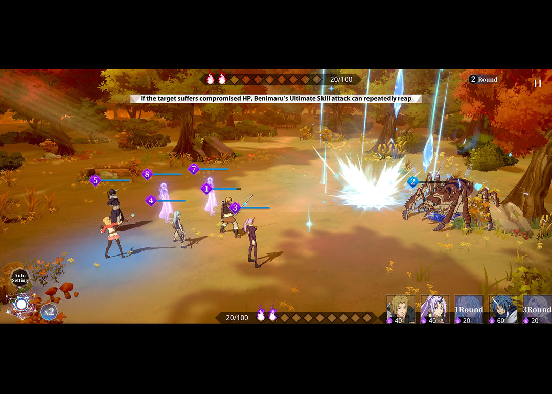 Tensura: King of Monsters screenshot game