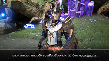 Seven Knights 2 ภาพหน้าจอเกม