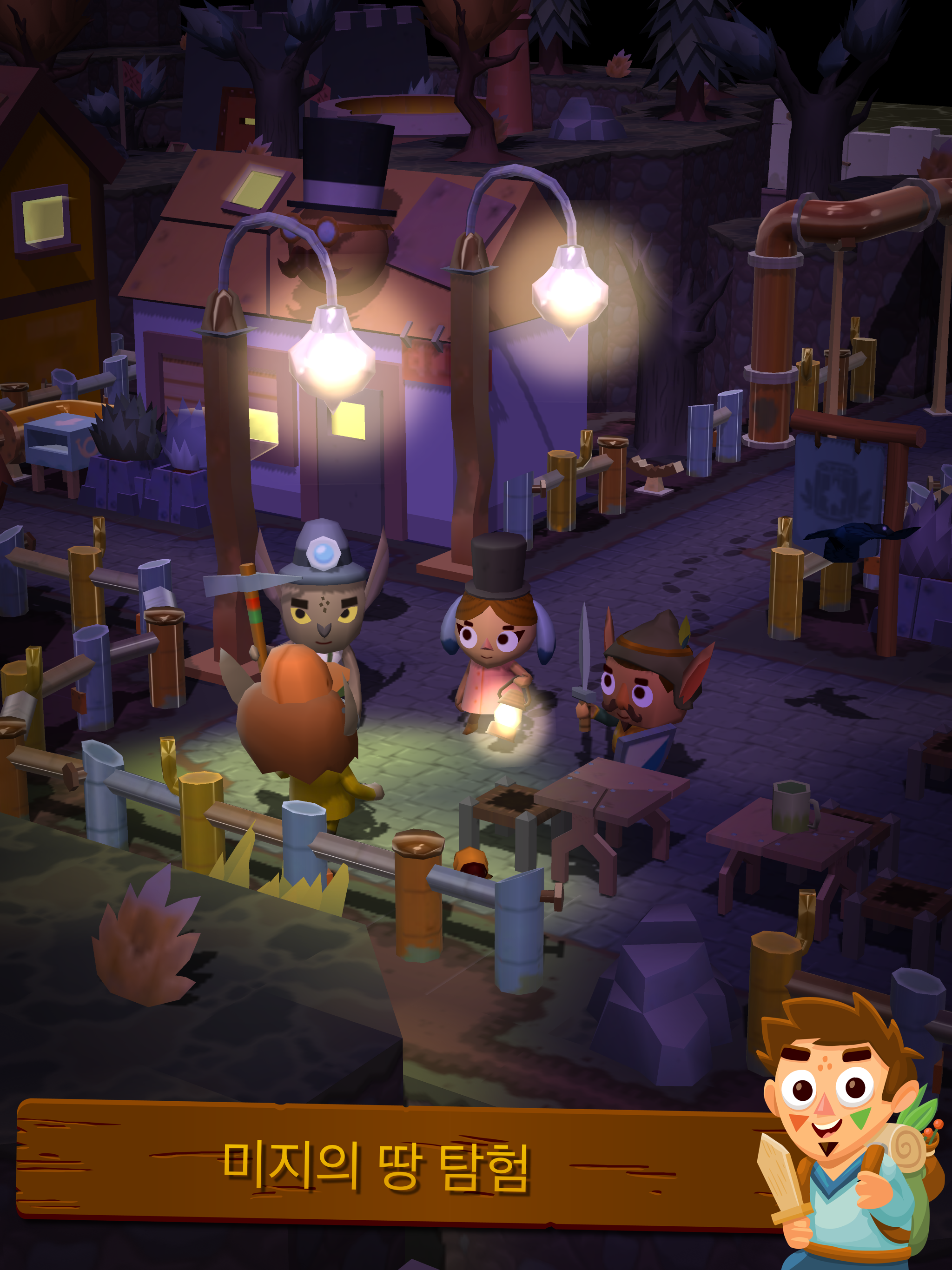 Seabeard 게임 스크린샷