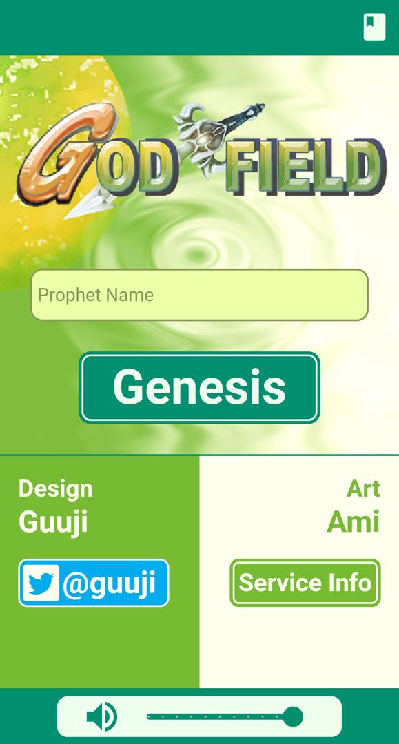 Screenshot of God Field