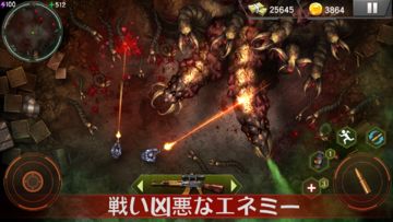 Zombie Shooter: ゾンビゲーム ゲームのスクリーンショット