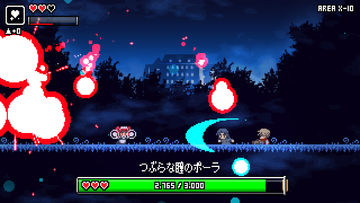 Magic Potion Liberators Game Screenshot