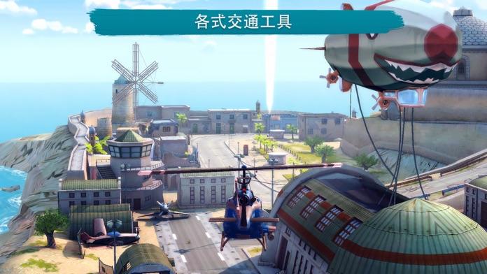 閃電突擊隊 遊戲截圖