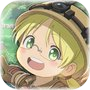  ไอคอนของ Made in Abyss Roguelite RPG