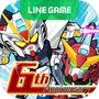LINE: ガンダム ウォーズ