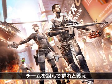 UNKILLED PvP ゾンビ シューター ゲームのスクリーンショット