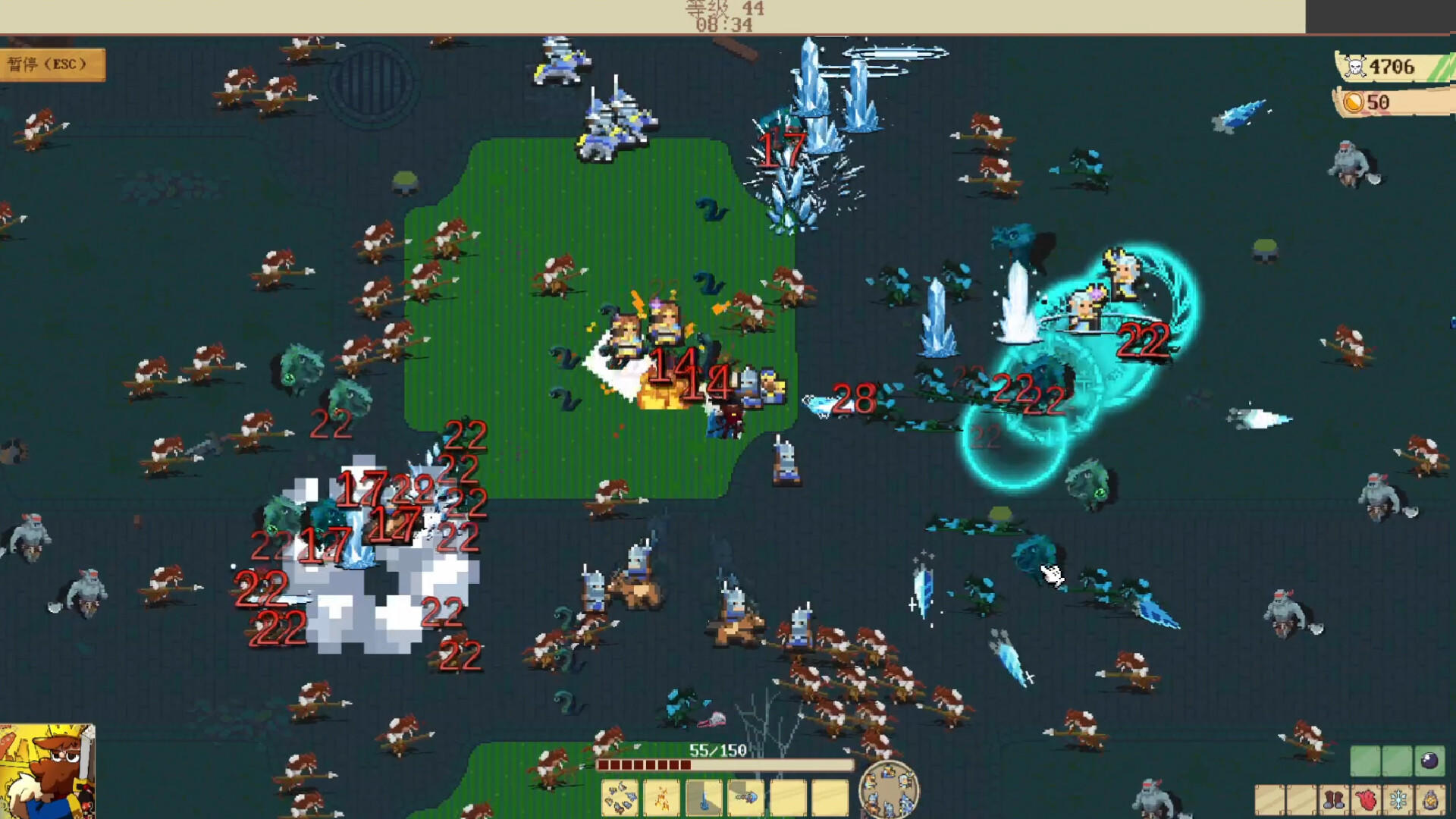 Other World Survivors:Prologue Game Screenshot