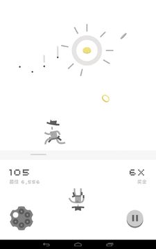 ready steady play 게임 스크린샷