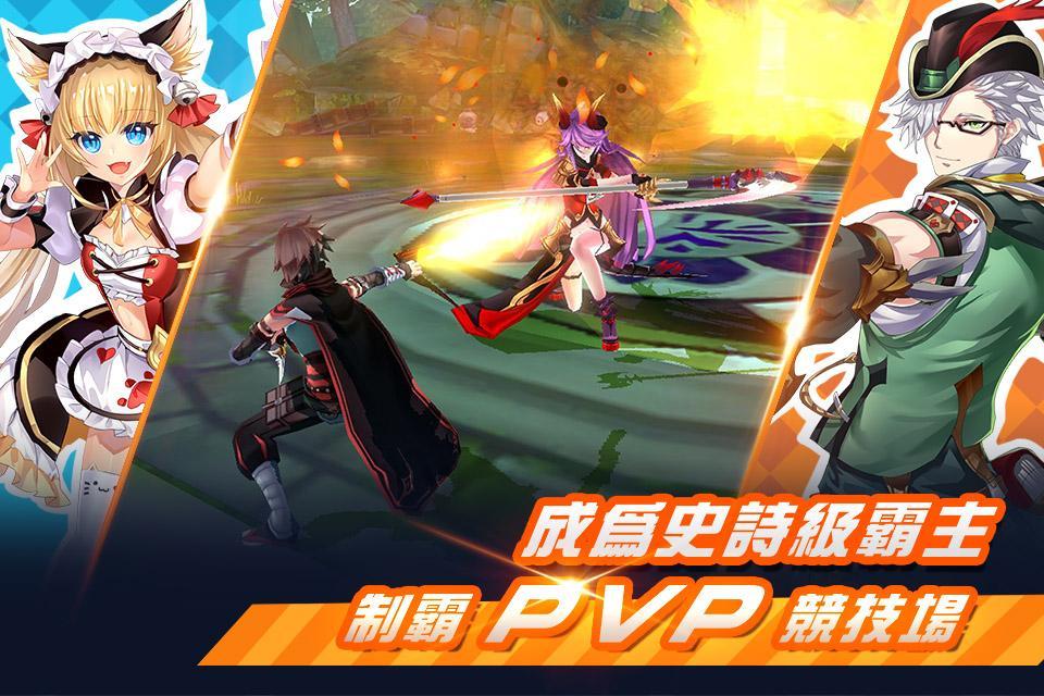 曙光2：光明與黑暗 遊戲截圖