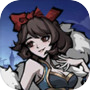 Gacha War