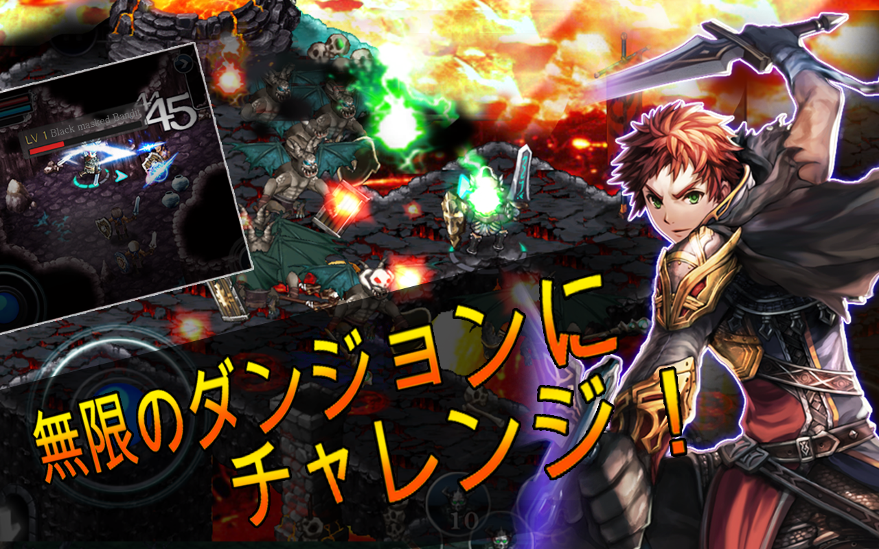S.O.L : Stone of Life EX ゲームのスクリーンショット