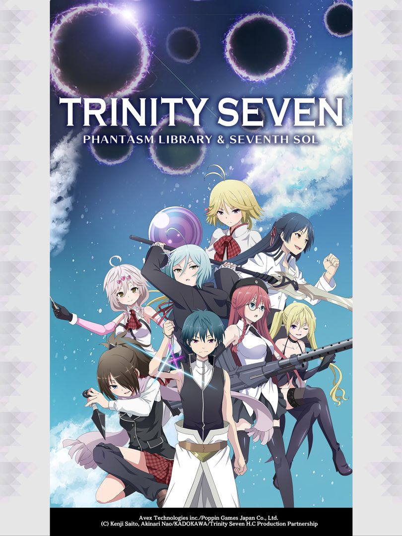 Screenshot of Trinity Seven -The Game of Ani