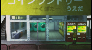 LAUNDRY / ランドリー 게임 스크린샷