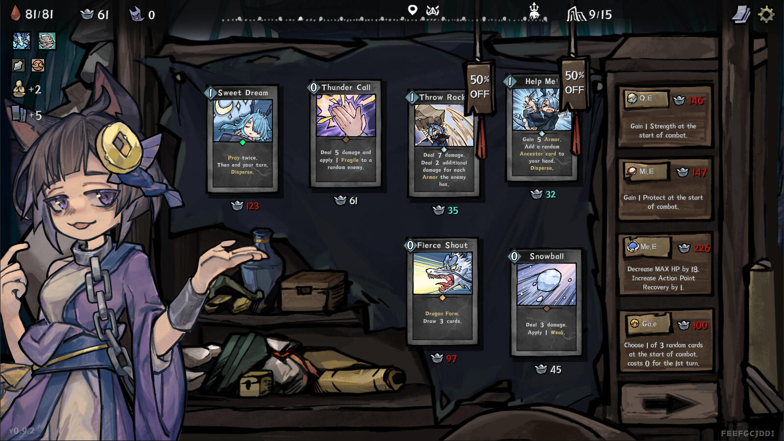 Yao-Guai Hunter Game Screenshot