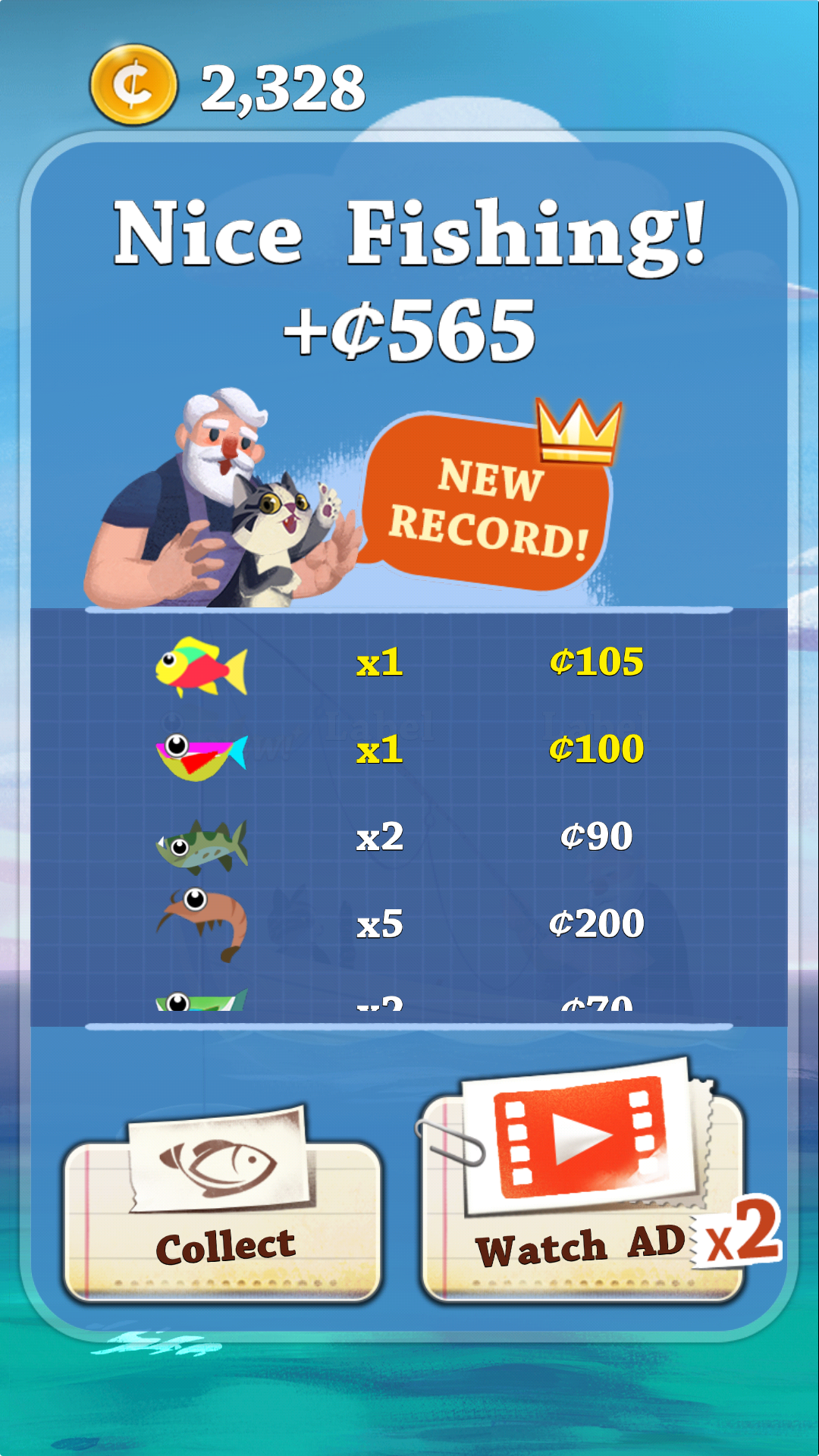 Fish Season Game Screenshot