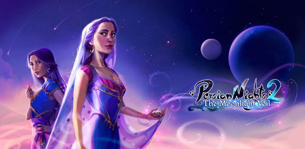 Banner of Persian Nights 2: The Moonlight Veil 2.4