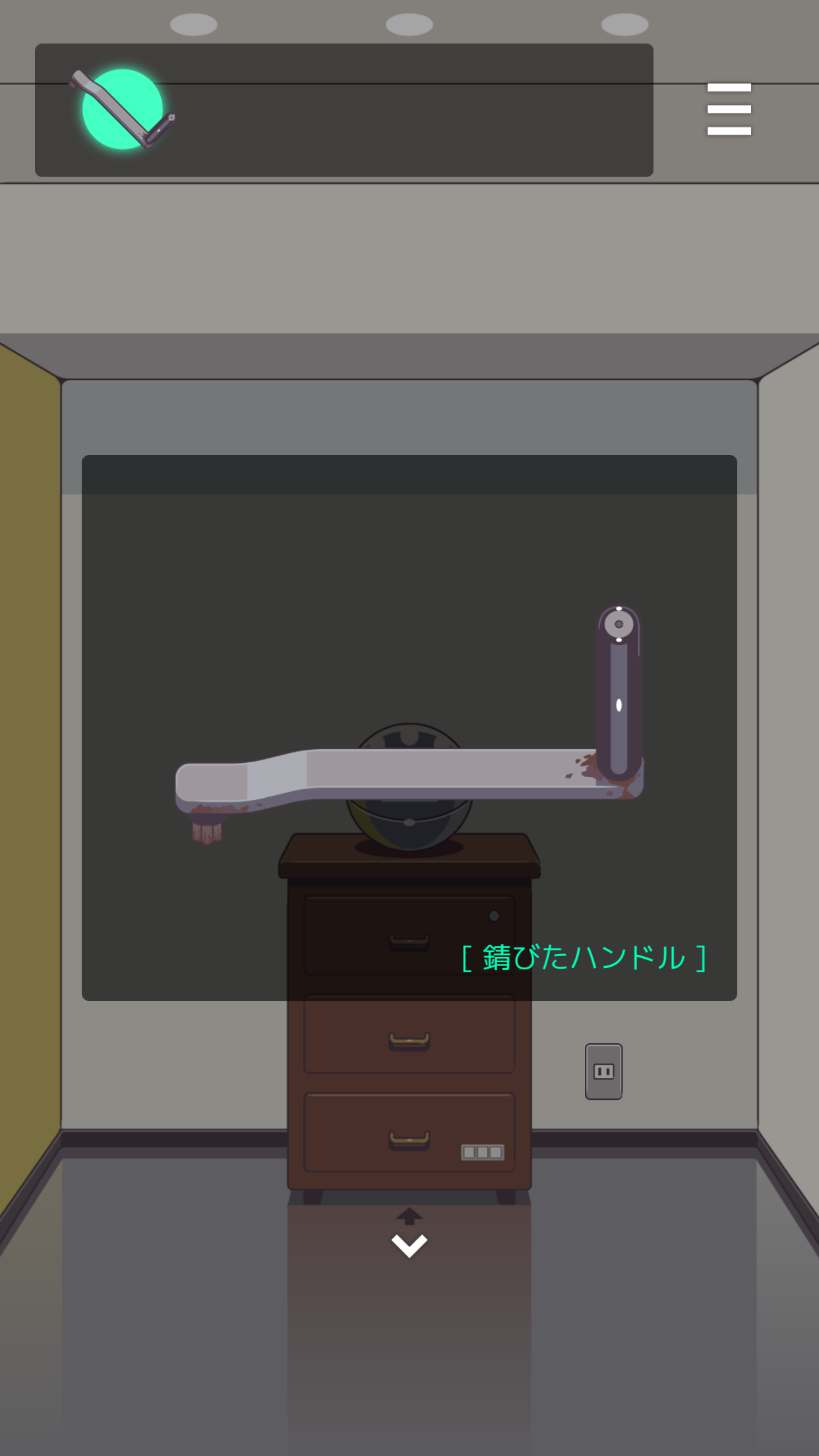 Screenshot of Room Escape Game - FRAME OUT