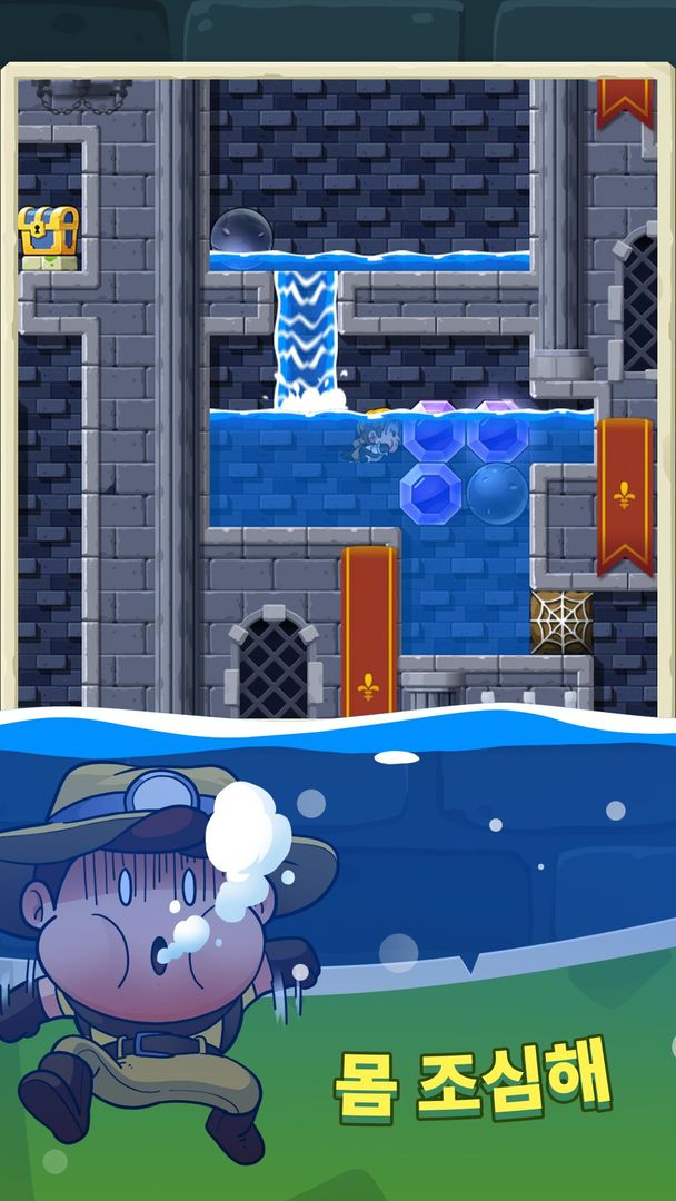 Diamond Quest 2: 잃어버린 사원 게임 스크린 샷