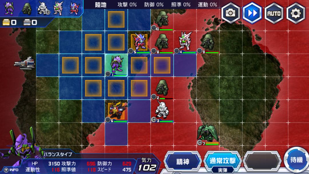 Screenshot of Super Robot Wars DD