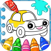 เกมระบายสีรถยนต์สำหรับเด็ก