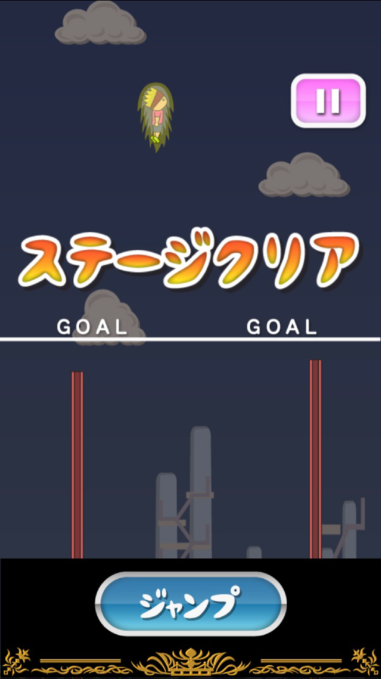 Captura de Tela do Jogo トニーくんの壁げりジャンプ