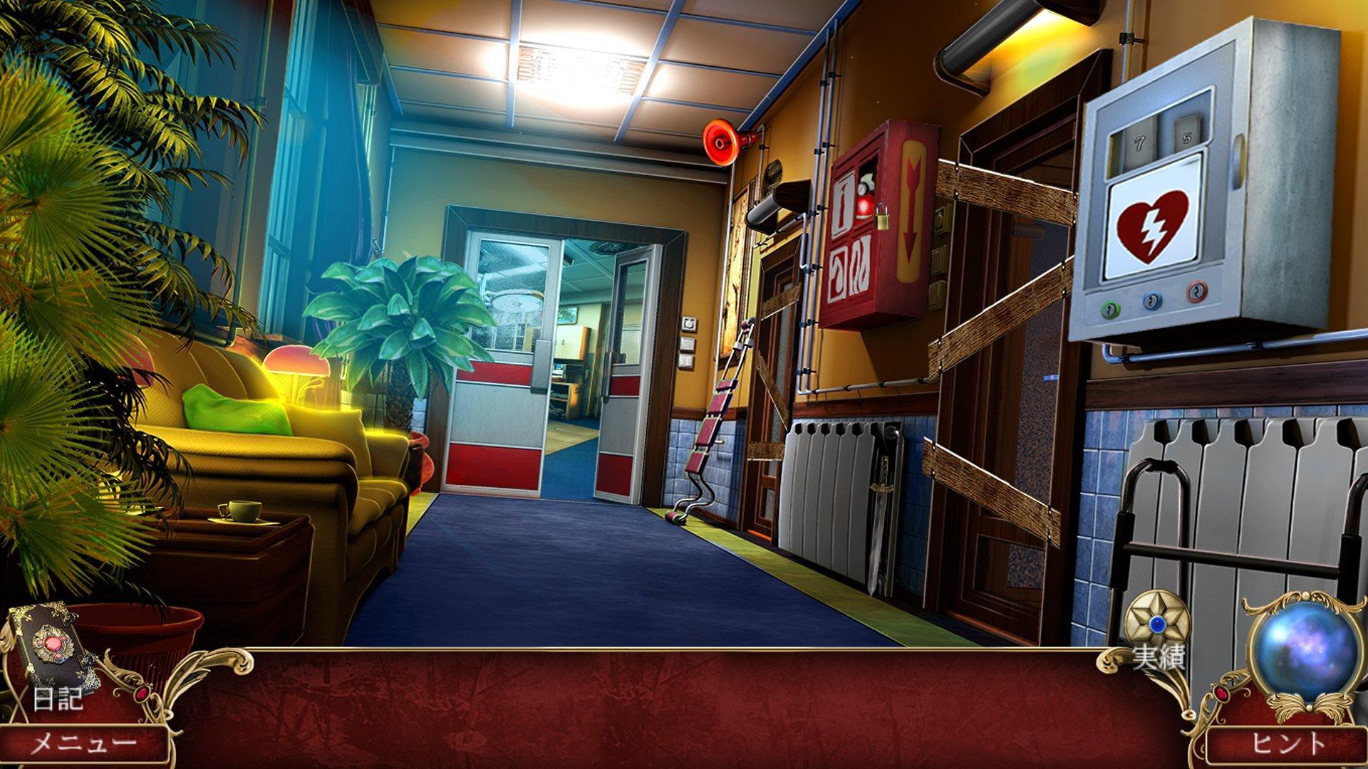 デーモンハンター 2: 新章 ゲームのスクリーンショット