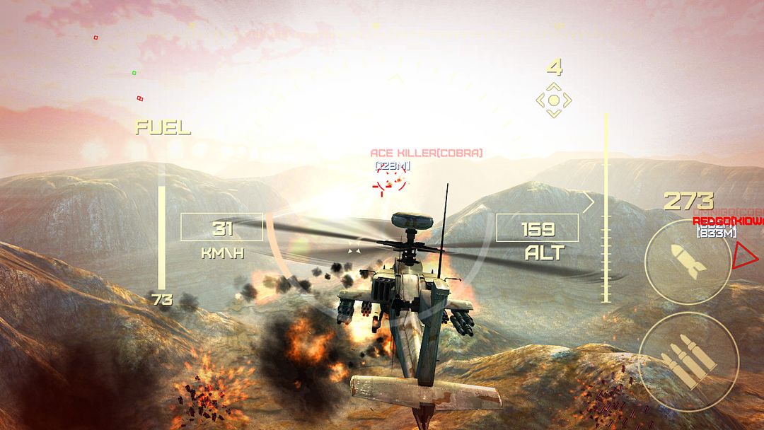 Screenshot of World of Gunships Online Game