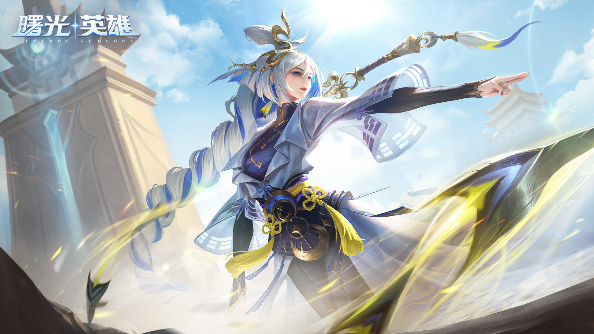 LEGENDS OF GLORY screenshot