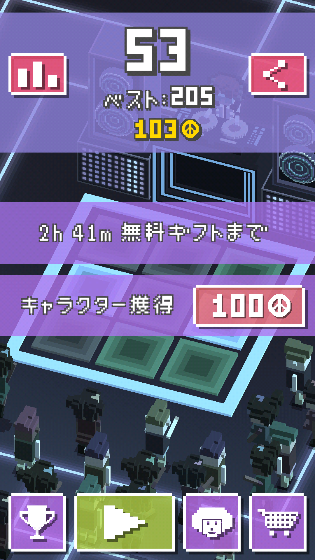 Cuplikan Layar Game ディスコ・デイブ～無料フリックダンスアクション～