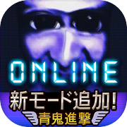 Blue Demon Online