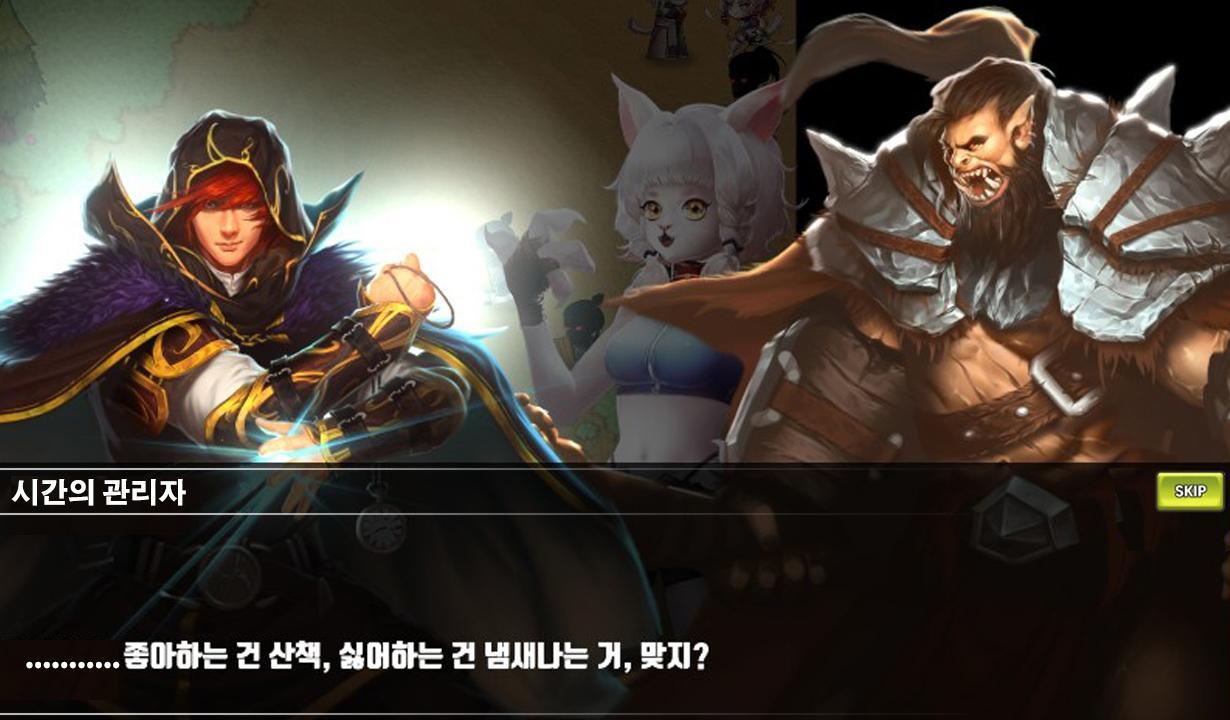 퍼스트 택틱스 #1. 시간의 관리자 (SRPG) (미출시 버전) Game Screenshot