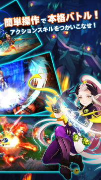 太極パンダ -PHANTOM HEROES- Game Screenshot