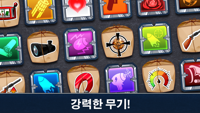 Ramboat - Jumping Shooter Game 게임 스크린샷