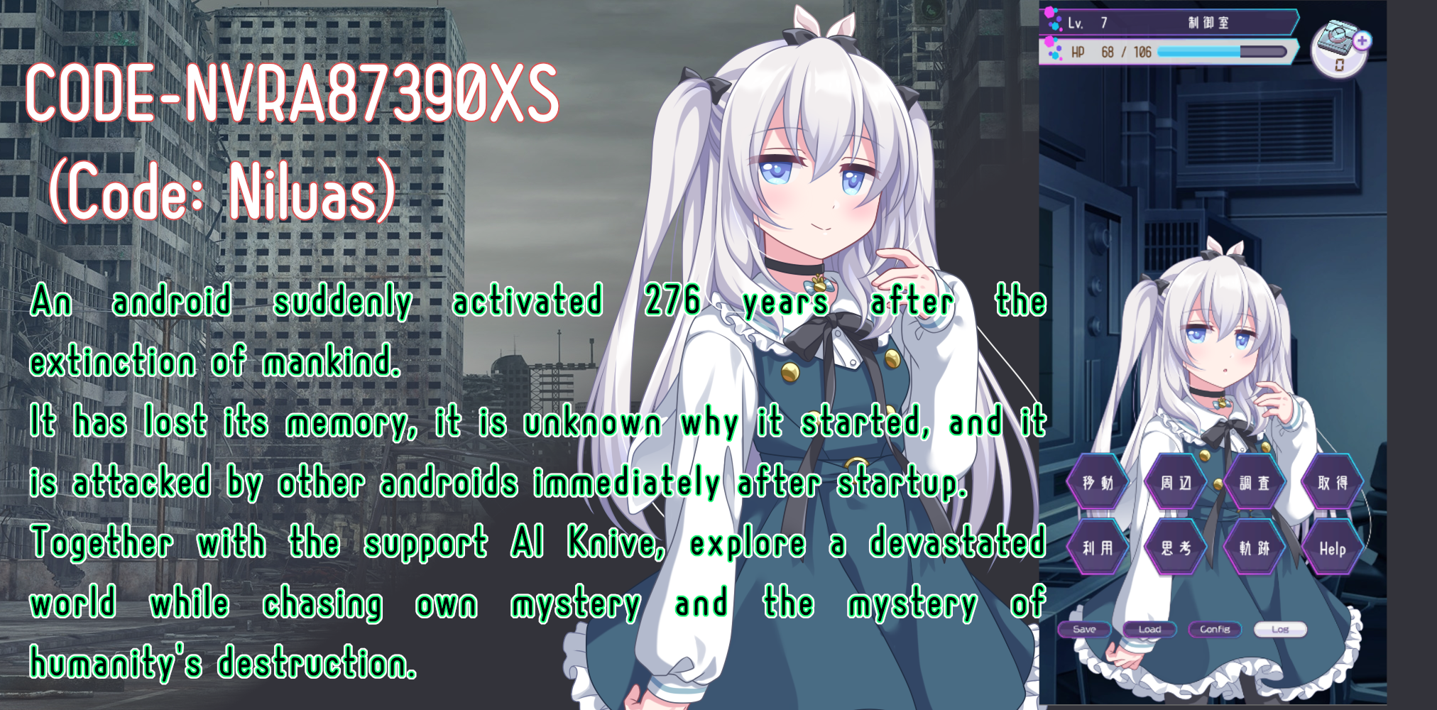 Captura de Tela do Jogo Nil Apocalypse