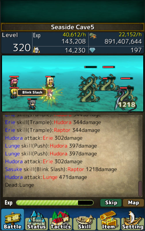 Screenshot 1 of BattleDNA [การต่อสู้อัตโนมัติ RPG] 