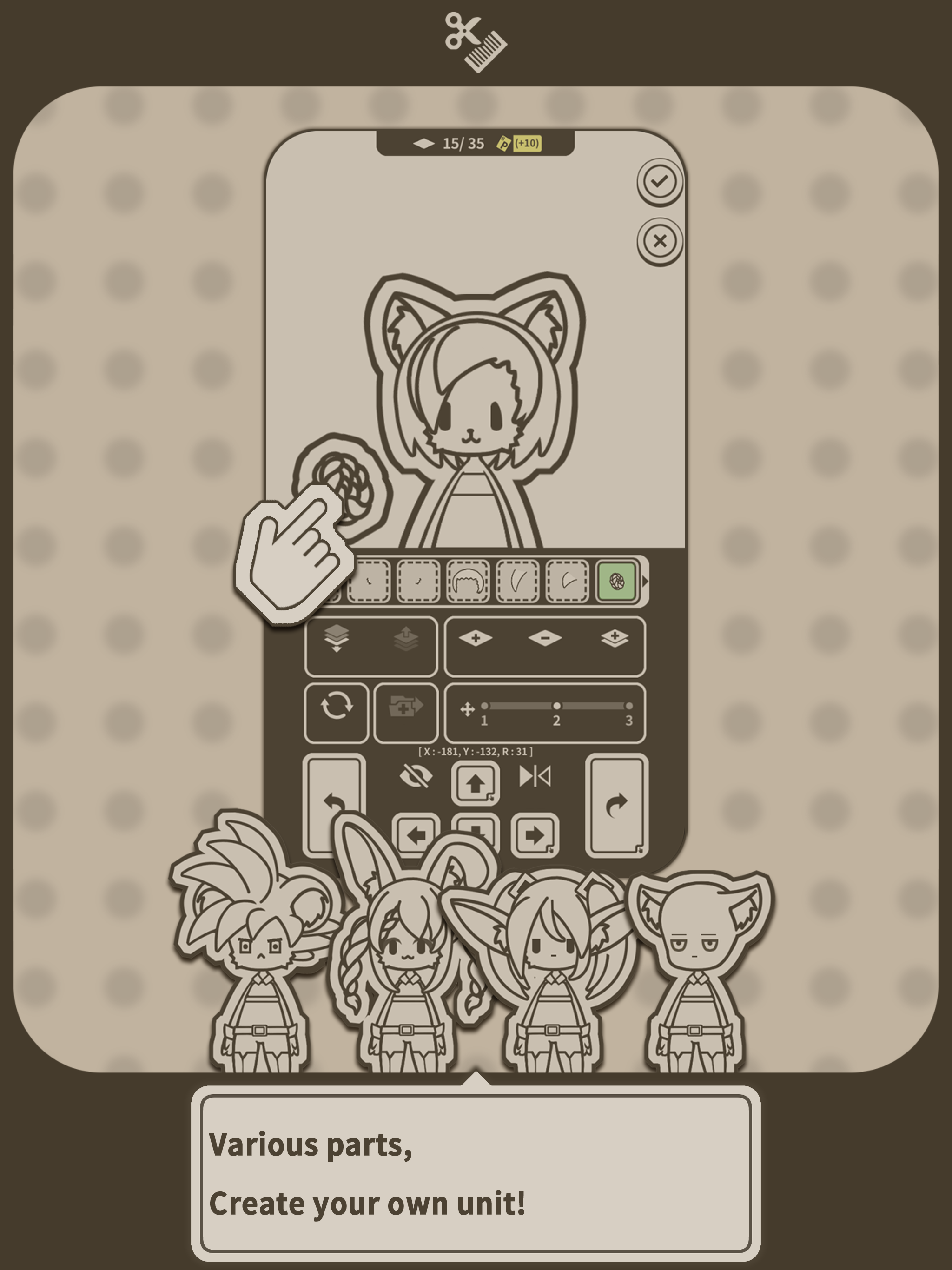 Made in Age! Game Screenshot