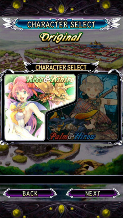 Bug Princess 2 Black Label Game Screenshot