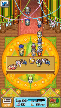 重生蛮荒行星 Game Screenshot