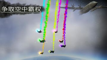 US Military Skydive TrainingVR Game Screenshot