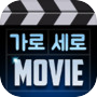 Icon of Movie Crossword