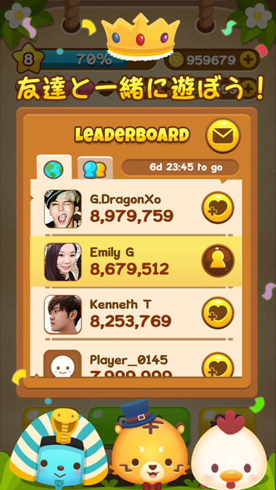 ぷちぷちポップ：パズルゲーム ゲームのスクリーンショット